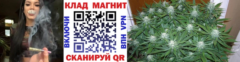 Купить наркотик Красноармейск MEGA ONION  Меф  АМФ  МДМА 