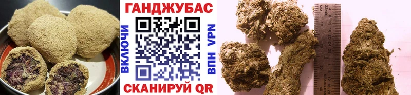 Canna-Cookies конопля что такое наркотик hydra онион Красноармейск
