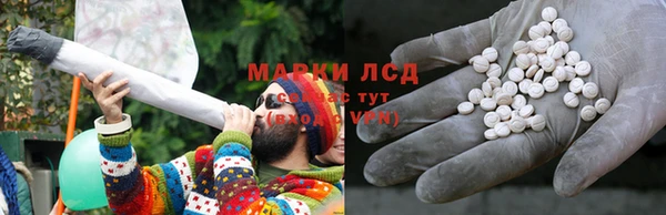 a pvp Белоозёрский