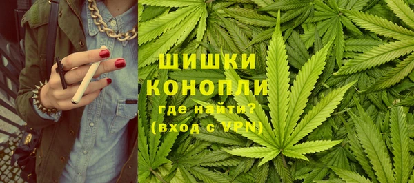 MESCALINE Белокуриха