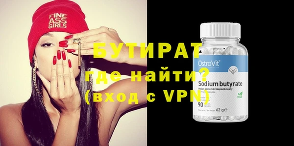 a pvp Белоозёрский