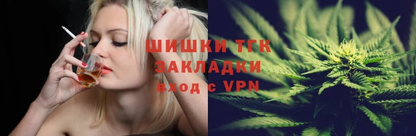 spice Беломорск