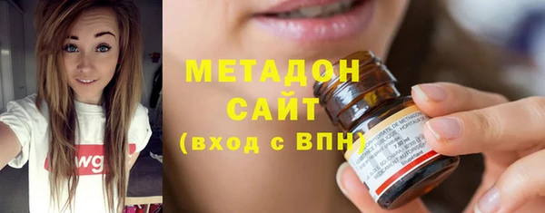 MESCALINE Белокуриха