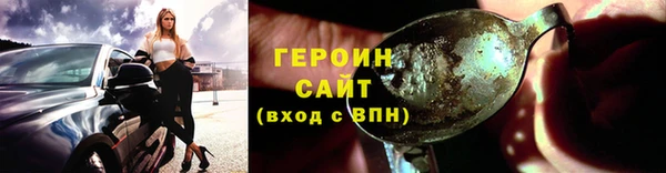 a pvp Белоозёрский