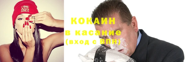a pvp Белоозёрский
