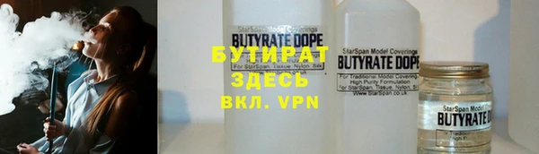 a pvp Белоозёрский