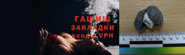 a pvp Белоозёрский