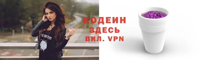 MESCALINE Белокуриха