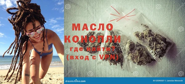 spice Беломорск