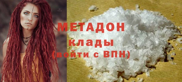 spice Беломорск