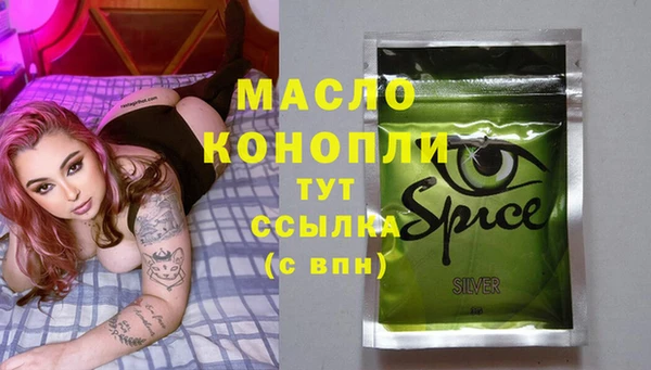 a pvp Белоозёрский
