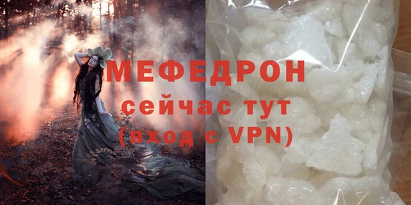 a pvp Белоозёрский