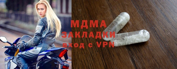каннабис Богданович