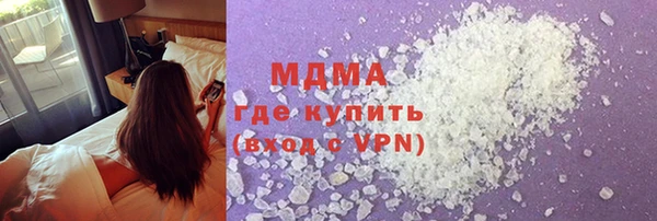 a pvp Белоозёрский