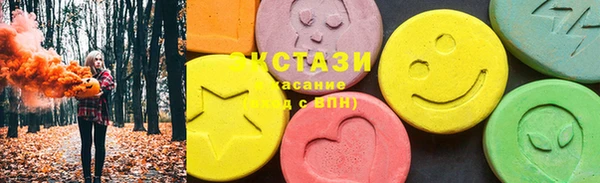 spice Беломорск