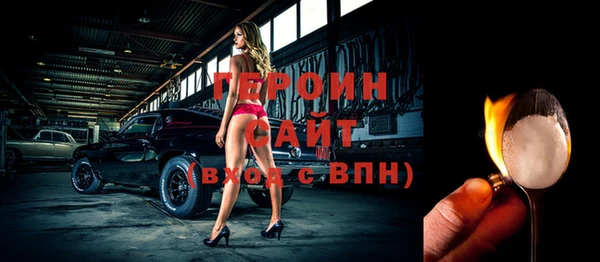 a pvp Белоозёрский